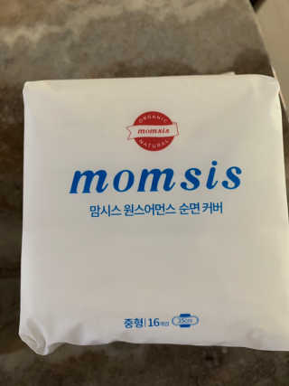 우찡님이 올린 리뷰 사진 3