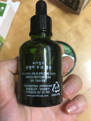 쮸동비님이 올린 리뷰 사진 3