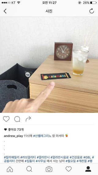 SanghwaJeong님이 올린 리뷰 사진 3