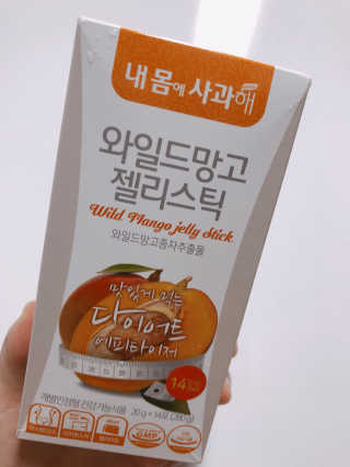yooni님이 올린 리뷰 사진 1