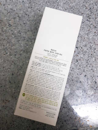 주여니이님이 올린 리뷰 사진 2