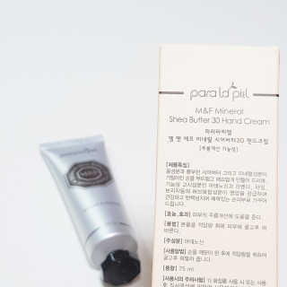 비니비니님이 올린 리뷰 사진 3