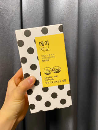 나나님이 올린 리뷰 사진 1