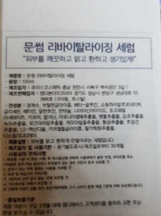 쭈니님이 올린 리뷰 사진 2