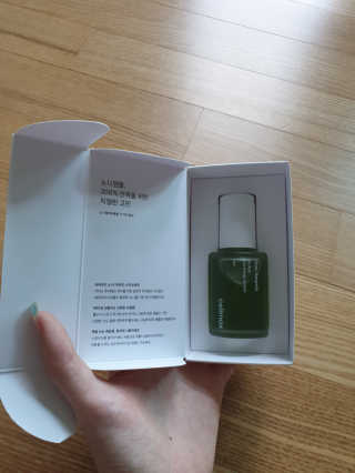 셀리맥스 노니 에너지 앰플 — 4점을 준 리뷰어가 2019년 8월 올린 사용 사진