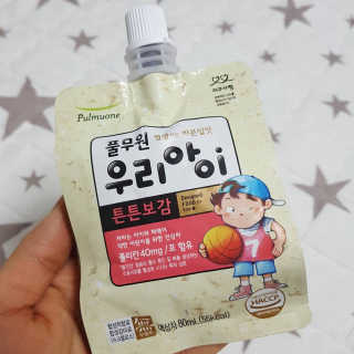 미니님이 올린 리뷰 사진 2
