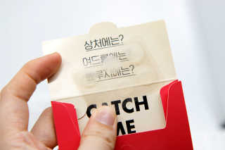 마리별님이 올린 리뷰 사진 4
