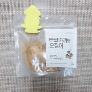 빵갱님이 올린 리뷰 사진 3