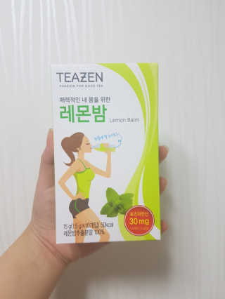 티젠 레몬밤 + 마이보틀 — 2.67점을 준 리뷰어가 2018년 7월 올린 사용 사진