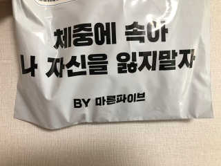 유짱님이 올린 리뷰 사진 3