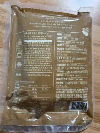 쓸님이 올린 리뷰 사진 2