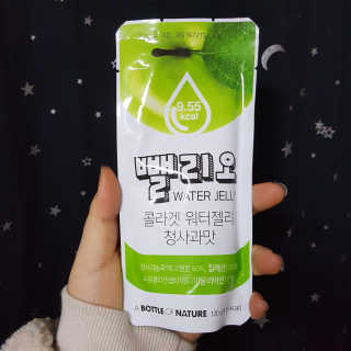 RnRnRkRk님이 올린 리뷰 사진 3