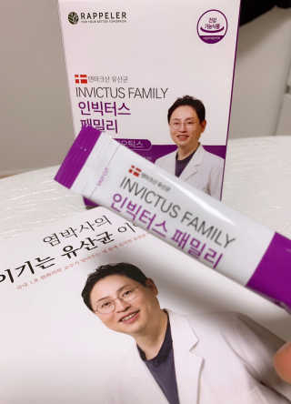 으니부기님이 올린 리뷰 사진 1