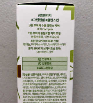 cherry님이 올린 리뷰 사진 3
