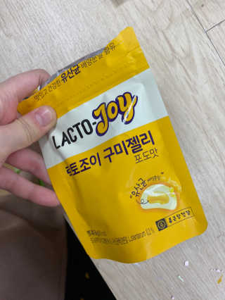 starchan92님이 올린 리뷰 사진 2