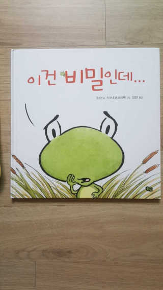 허미령님이 올린 리뷰 사진 1