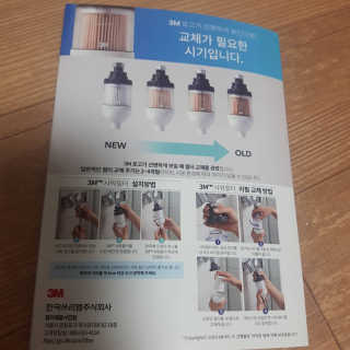 김효정님이 올린 리뷰 사진 3