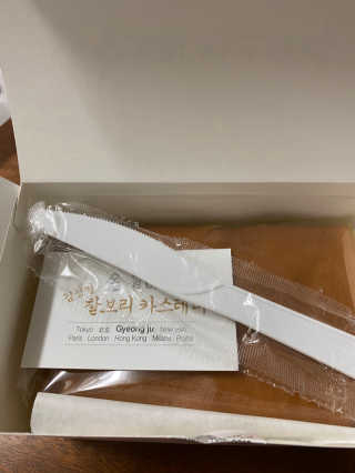 준이맘님이 올린 리뷰 사진 2
