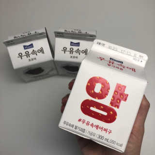 [매일유업] 우유속에 어쩌구_3개 세트 모바일 쿠폰 — 5점을 준 리뷰어가 2019년 10월 올린 사용 사진