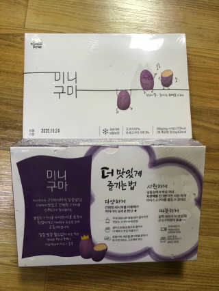 라스맘님이 올린 리뷰 사진 2