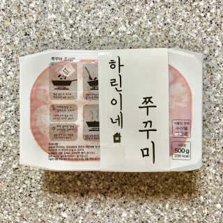하린이네쭈꾸미 — 5점을 준 리뷰어가 2019년 8월 올린 사용 사진