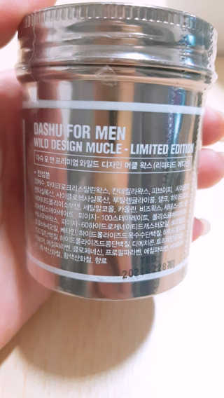 연보라님이 올린 리뷰 사진 3