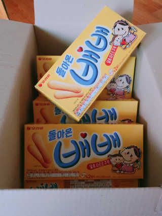 뚜디니님이 올린 리뷰 사진 1