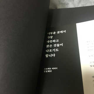 noname님이 올린 리뷰 사진 3