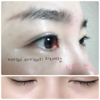 따리님이 올린 리뷰 사진 1