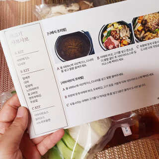 쿠로님이 올린 리뷰 사진 4