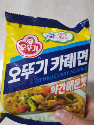 오뚜기카레면 2차 모집 — 5점을 준 리뷰어가 2019년 2월 올린 사용 사진