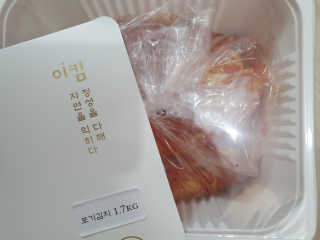 화야호야쭈님이 올린 리뷰 사진 1