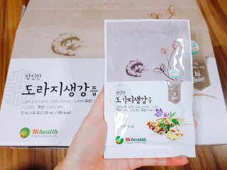 [하이헬스] 환절기에 좋은 참진한 도라지생강즙 30포 — 5점을 준 리뷰어가 2019년 11월 올린 사용 사진