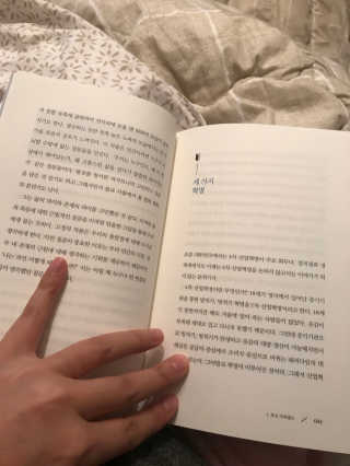 고니고니걸걸님이 올린 리뷰 사진 2