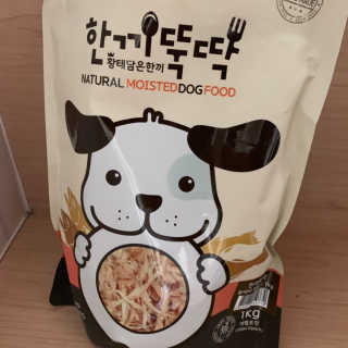 연쥬연쥬님이 올린 리뷰 사진 3