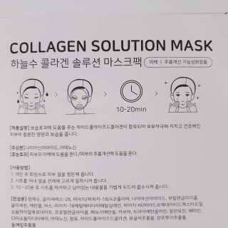 정혜님이 올린 리뷰 사진 3