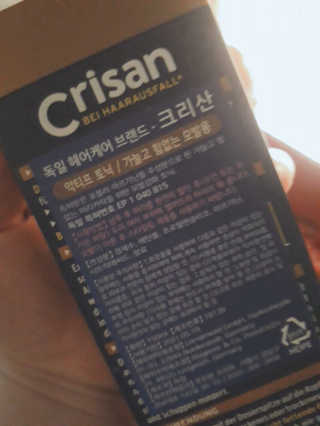 햇살pk님이 올린 리뷰 사진 2