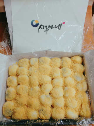 한동동님이 올린 리뷰 사진 2