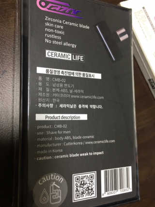 랄랄라네님이 올린 리뷰 사진 2