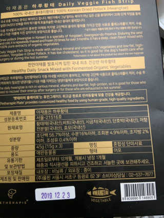 BriannaPham님이 올린 리뷰 사진 3