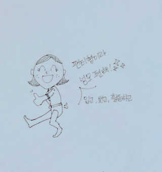 SuyeonOh님이 올린 리뷰 사진 3