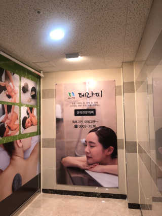 찡이님이 올린 리뷰 사진 2