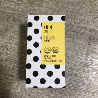 예어닝님이 올린 리뷰 사진 1