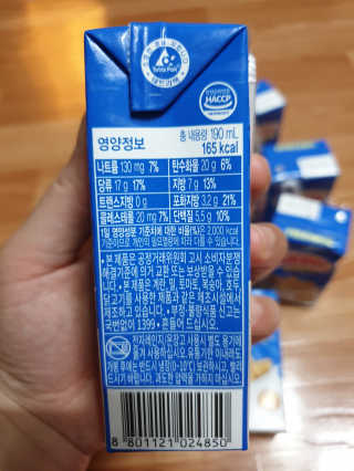 스키피피넛우유 스키피 피넛버터우유 — 4점을 준 리뷰어가 2019년 11월 올린 사용 사진