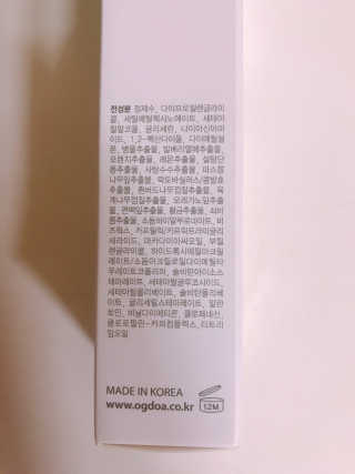 tastegood님이 올린 리뷰 사진 4