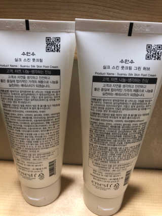레미님이 올린 리뷰 사진 4