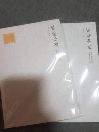 정윤경님이 올린 리뷰 사진 1