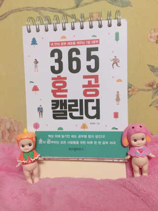 nyang님이 올린 리뷰 사진 1