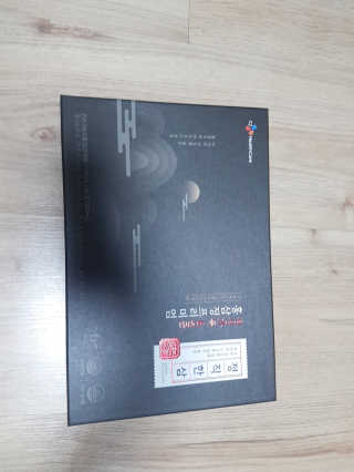 쭈님이 올린 리뷰 사진 2