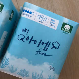 보타메디 마이아이엠 생리대 — 3.5점을 준 리뷰어가 2019년 1월 올린 사용 사진